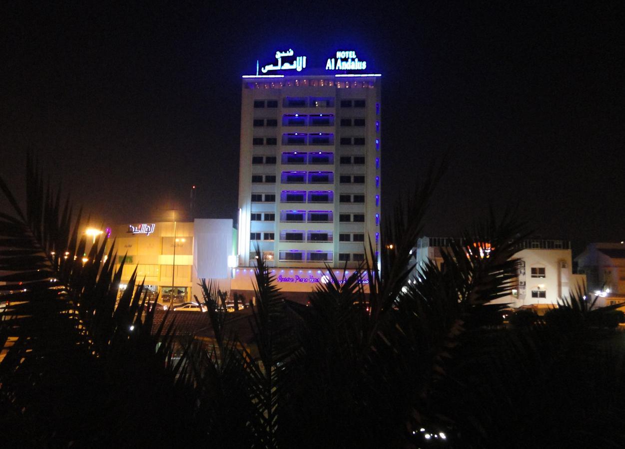 Al Andalus Plaza Hotel Manáma Kültér fotó