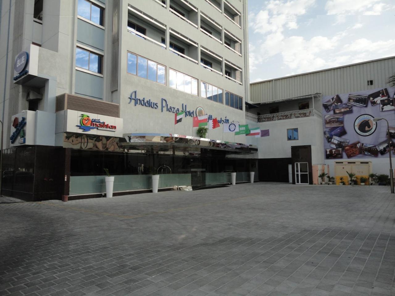 Al Andalus Plaza Hotel Manáma Kültér fotó